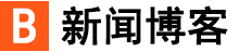 碌曲县新闻网